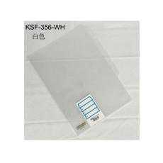 4 LAYER PP L SHAPE FOLDER WITH INDEX STICKER - CLEAR