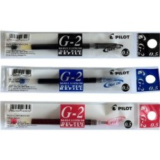 Pilot Gel Pen G2 0.5mm Refill (Red/Blue/Black)